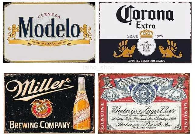 Beer Brand clasies Metal Poster Vintage Bar Pub Restaurant Kitchen Wall Sign Art Painting Beer Tin Sign Iron Plate Plaques DecorB240710
