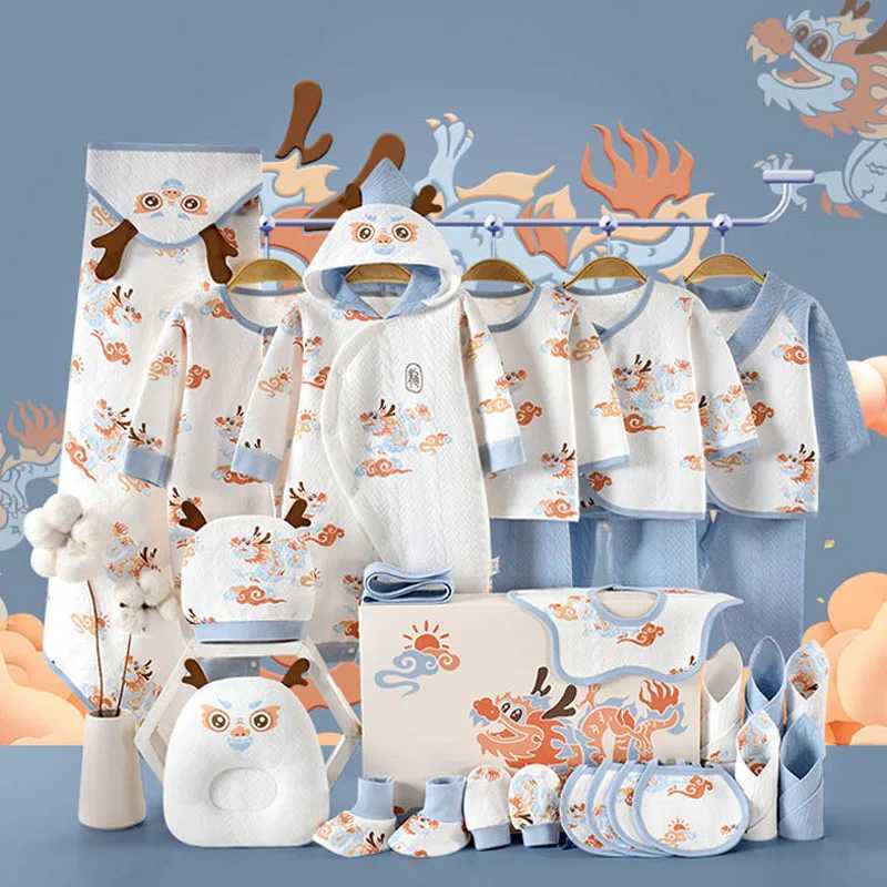 Gift Sets 20/22/24/26 Newborn Clothing Baby Gift Auspicius Ruilong Pure Cotton Set 0-6 Months Summer Childrens Set Unisex H240710
