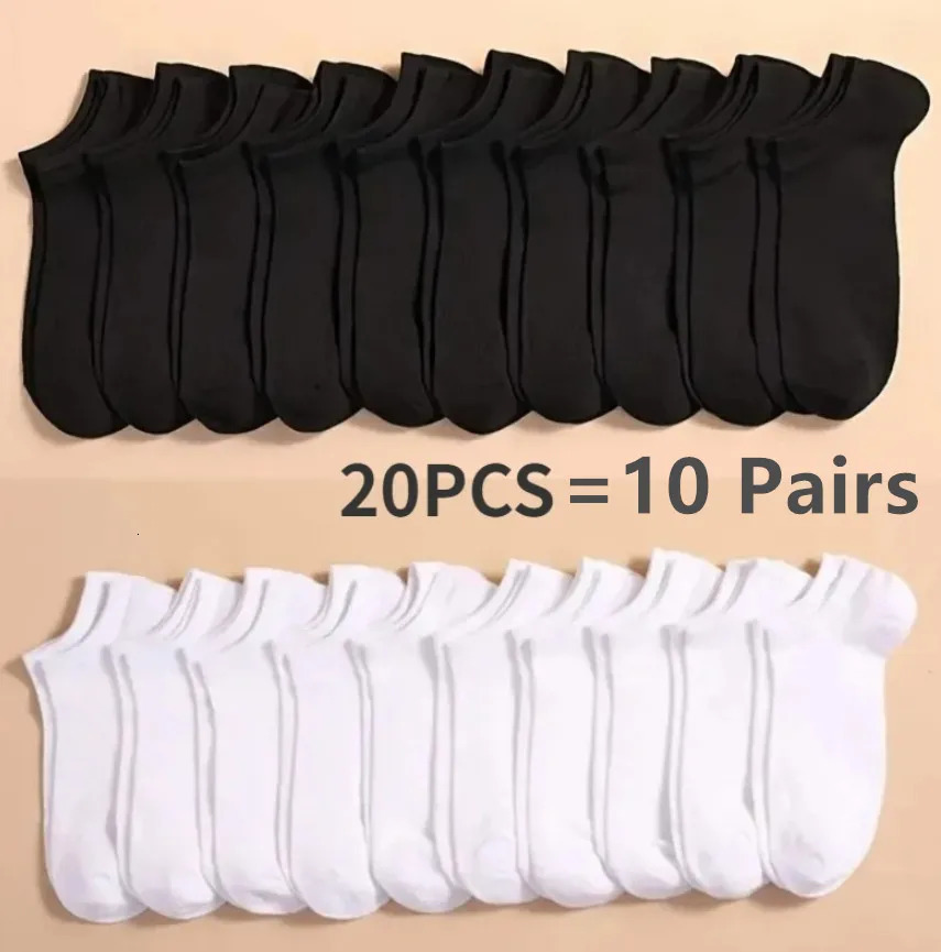 5/10 Pairs Summer Women Men Boat Socks Invisible Low Cut Silicone Non-slip No-show Ankle Socks Casual Breathable Socks 240703