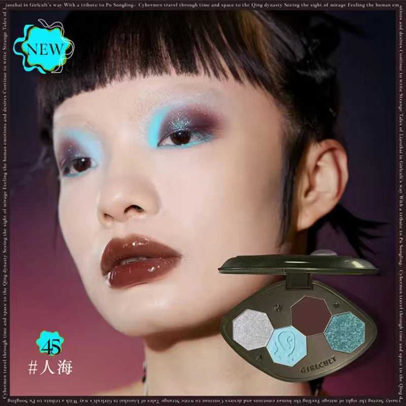 Girlcult Makeup Set Powder Blusher Lip Cream Matte Lipstick Glitter Eye Shadow Mystery Boxzxx240709