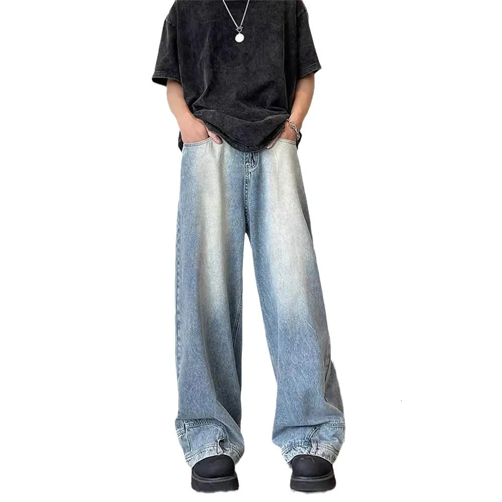 Your Pants Are Worn Upside Down Jean Fashion Straight Wide Leg Unisex 240624