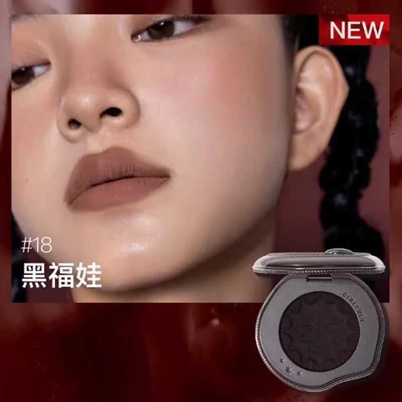 Girlcult Makeup Set Powder Blusher Lip Cream Matte Lipstick Glitter Eye Shadow Mystery Boxzxx240709
