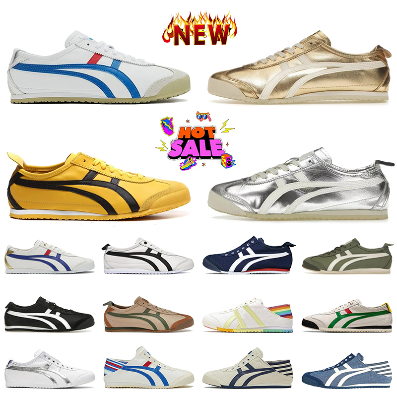 Top Quality Tiger M… - image