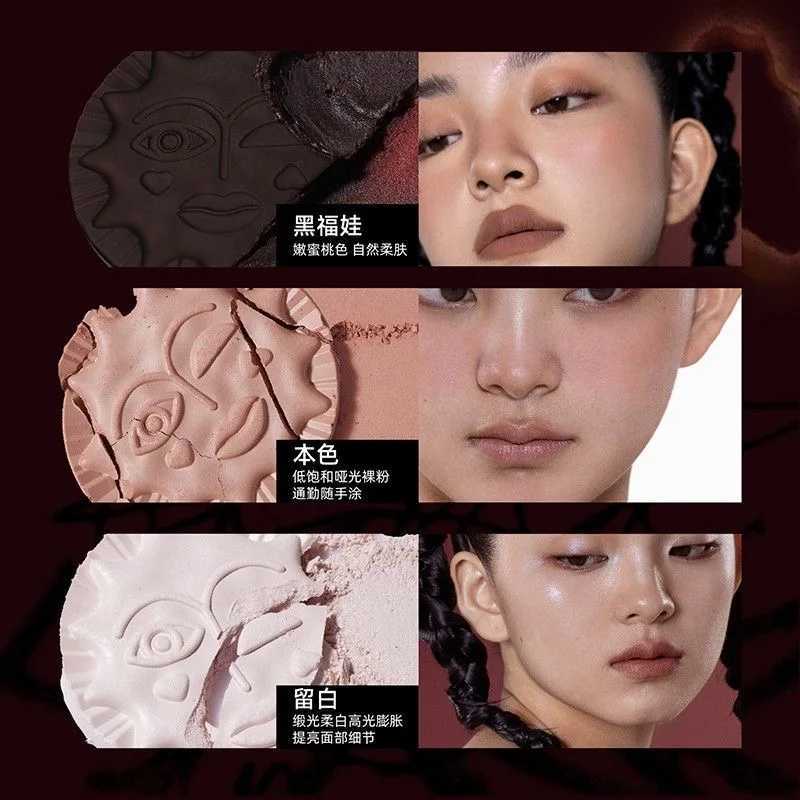 Girlcult Makeup Set Powder Blusher Lip Cream Matte Lipstick Glitter Eye Shadow Mystery Boxzxx240709