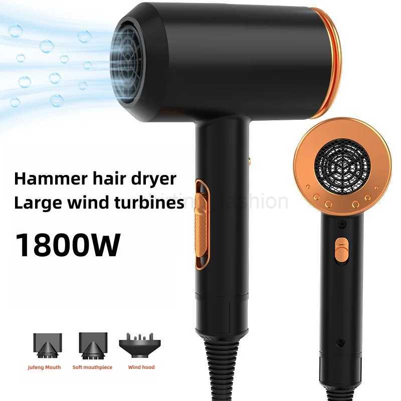 Professional Hair Dryer With High Air Volume And Quick Drying Negative Ion Hair Care EU/US/UK/AU Plug For Home Use Hair DryerCL240710