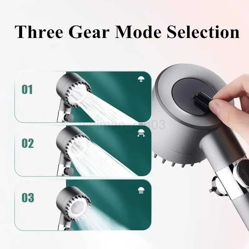 High-pressure Shower Head 3-mode Adjustable Spray with Massage Brush Filter Rain Shower Faucet Bathroom AccessoriesCL240710