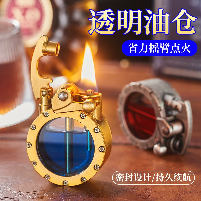 New Arrival Individual Creative Lighters Visual Transparent Torch Large Capacity Oil Bin Labor Saving Rocker Arm Ignition Metal Kerosene Lighter