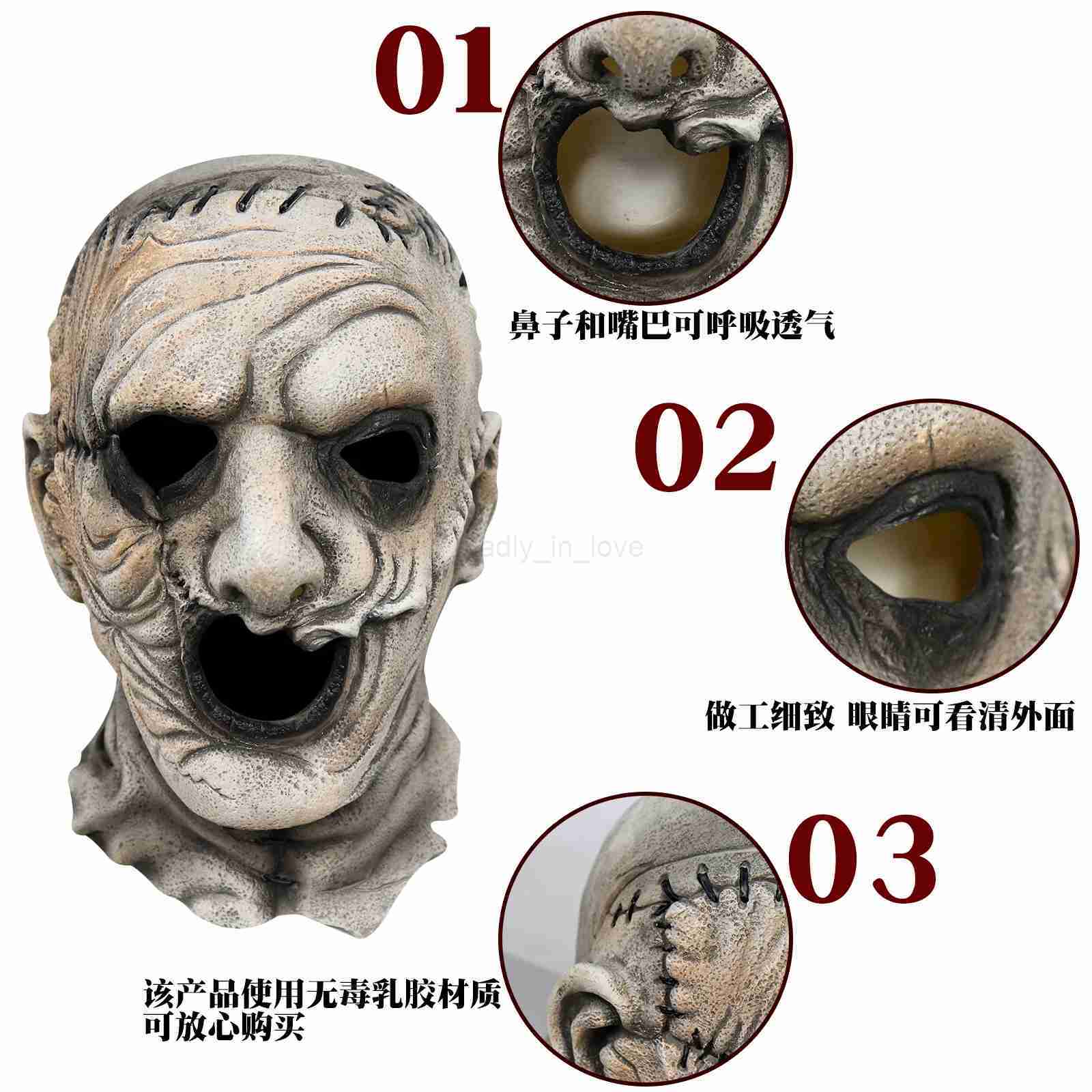 Chainsaw Massacre Leatherface Masks Latex Scary Movie Halloween Cosplay Costume Party Event Props Toys MaskM240711