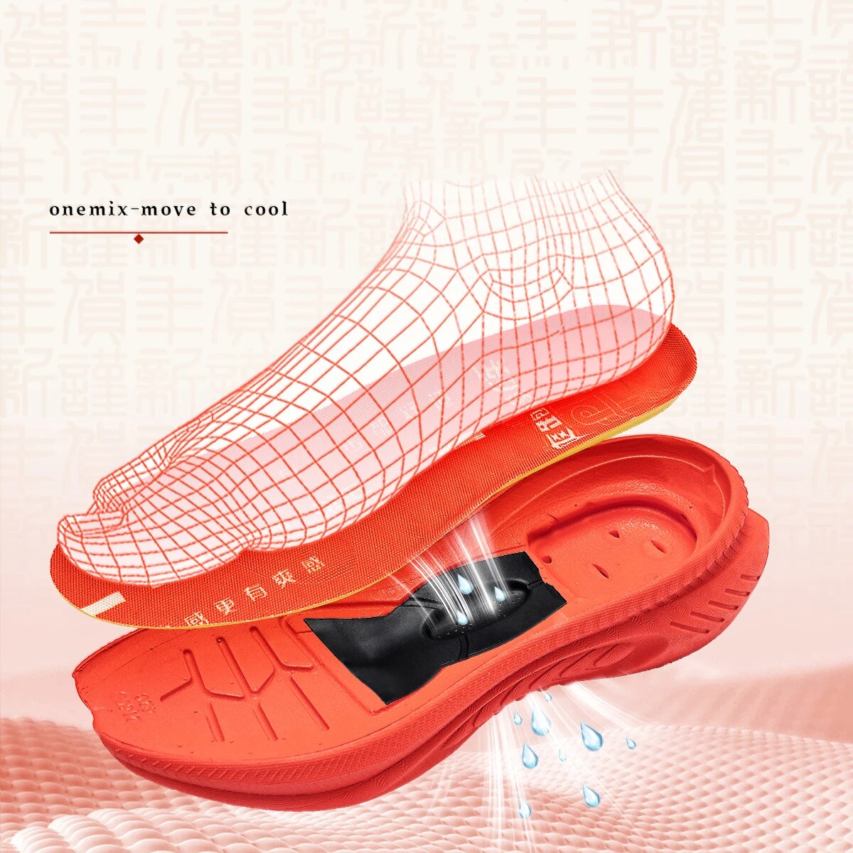 ONEMIX 2024 New Sneakers Buffer Running Shoes Heavyweight Runners Men Non-slip Breathable Lightweight Outdoor Sport Shoes.