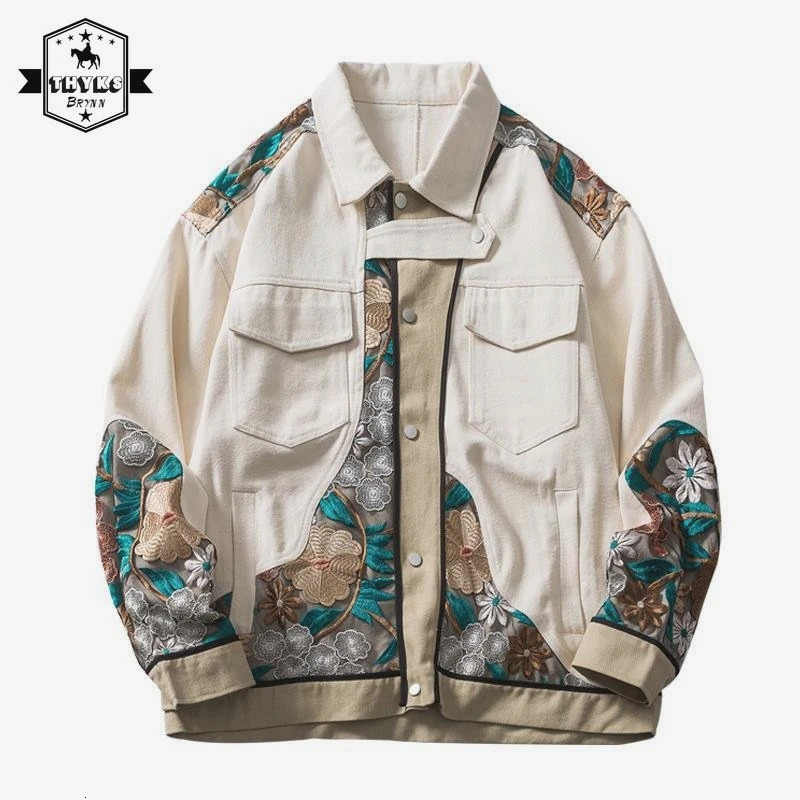 Japanese Patchwork … - image