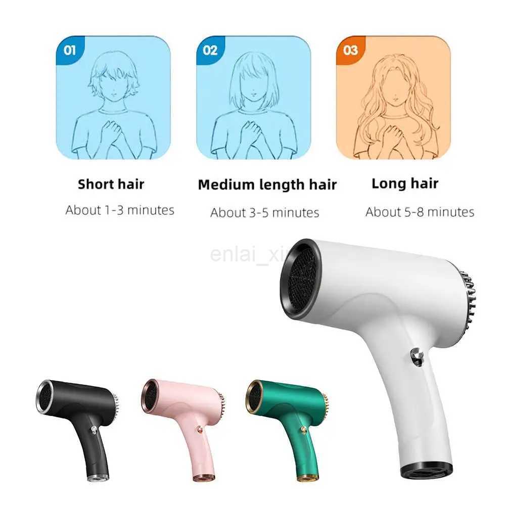 2600mA USB Smart Cordless Hair Dryer Versatile Portable Rechargeable Hairdressing Tools Home Salon Equipment Quick DryY240729