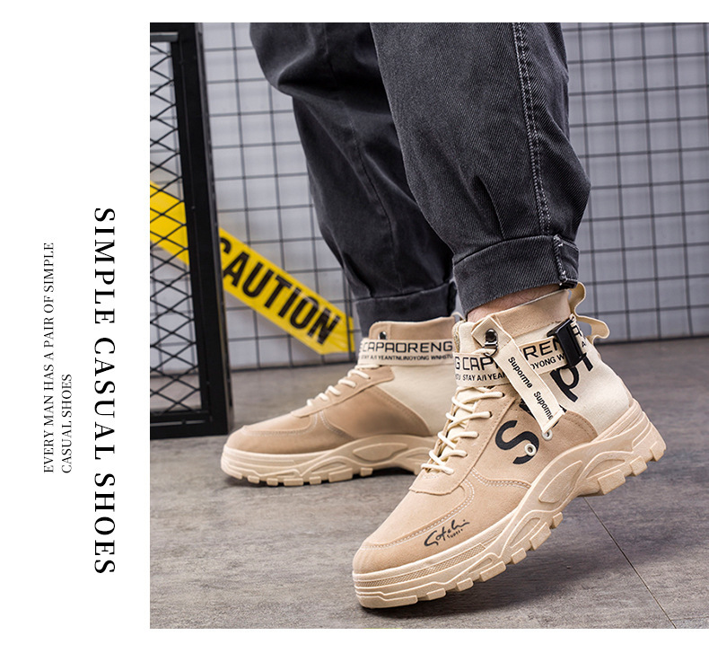 Thick 2024 Fashion soled New Comfortable Durable Explosive Short Sleeves Trendy and Versatile British Style Mens Boots Lhshoe