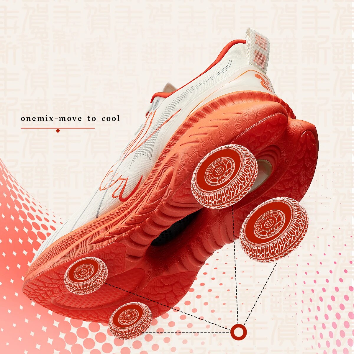 ONEMIX 2024 New Sneakers Buffer Running Shoes Heavyweight Runners Men Non-slip Breathable Lightweight Outdoor Sport Shoes.