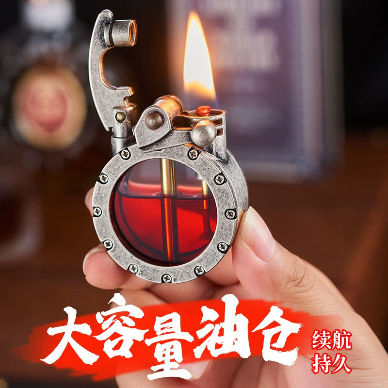 New Arrival Individual Creative Lighters Visual Transparent Torch Large Capacity Oil Bin Labor Saving Rocker Arm Ignition Metal Kerosene Lighter W2602