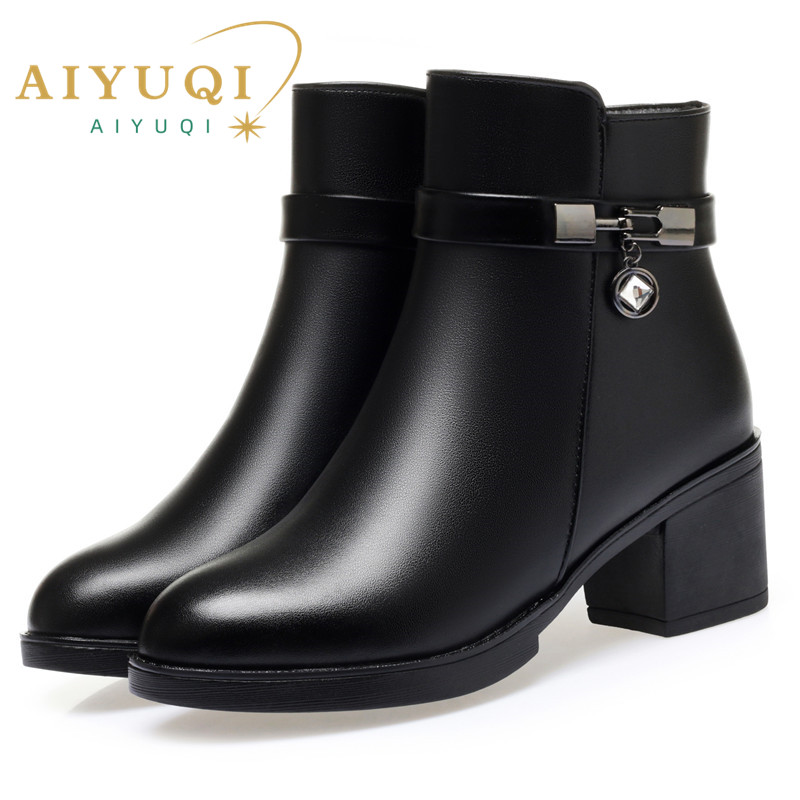 AIYUQI Women Snow Boots Large Size Warm Wool Women Winter Boots Non-slip New Genuine Leather Women Short Boots