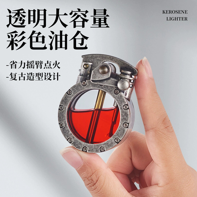 New Arrival Individual Creative Lighters Visual Transparent Torch Large Capacity Oil Bin Labor Saving Rocker Arm Ignition Metal Kerosene Lighter W2602