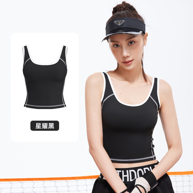 Color Blocking Curved Integrated Fixed Shock-absorbing Gathering U-shaped High Elasticity Chest Display Sports Vest Woman Workout Clothe