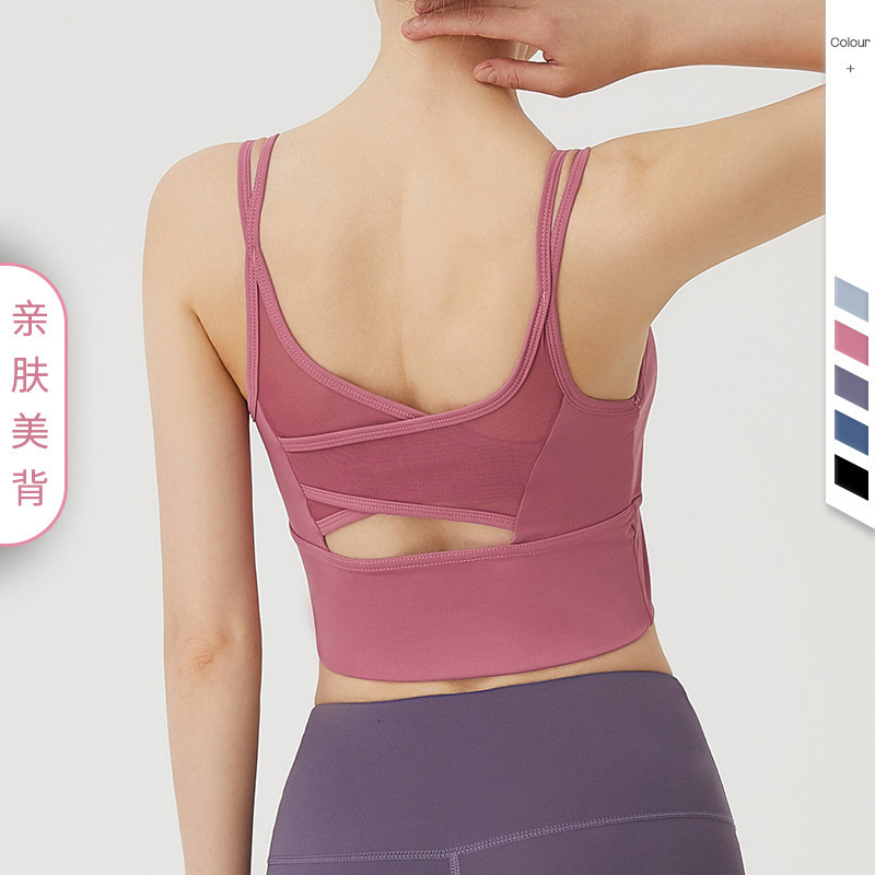 One-piece Women's High-strength Shock Resistant Breathable Running and Fitness Bra, Yoga Vest Sports Bra Designer Workout Clothe Yoga Top Workout