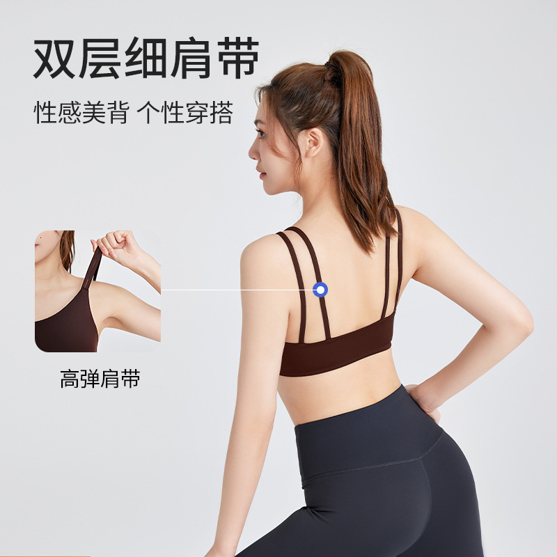 High Elastic Shoulder Strap Yoga Bra Anti Shock and Beautiful Back Integrated Sports Underwear Workout Clothe Woman Luxury Yoga Top Yoga Clothes