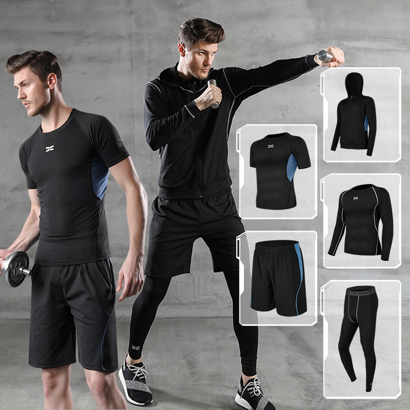 Fitness Men's Tight Fitting Gym Step Basketball Sports Training Suit Summer Five Piece Set Harlan Sweatpants Waterproof Trousers Man Cargo Pants 