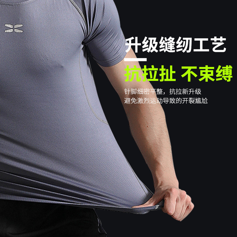 Fitness Men's Shapewear Spring and Autumn Tight Fitting Sportswear Set Training Clothing Harlan Sweatpants Overalls Pants Trousers Cartoon Aprico