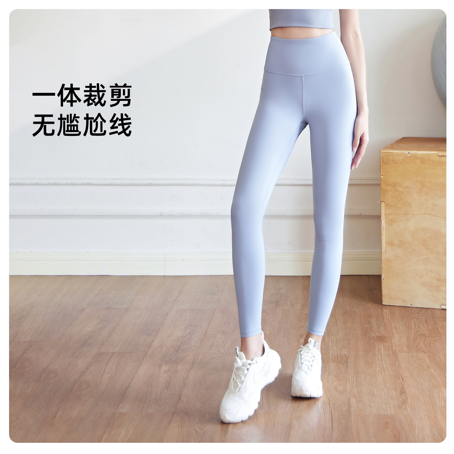 Peach Basic Yoga Shockproof Fixed Medium Intensity Exercise Set, Indoor Running and Fitness Set Short Workout Clothe Woman Luxury Workout Clothe Woman