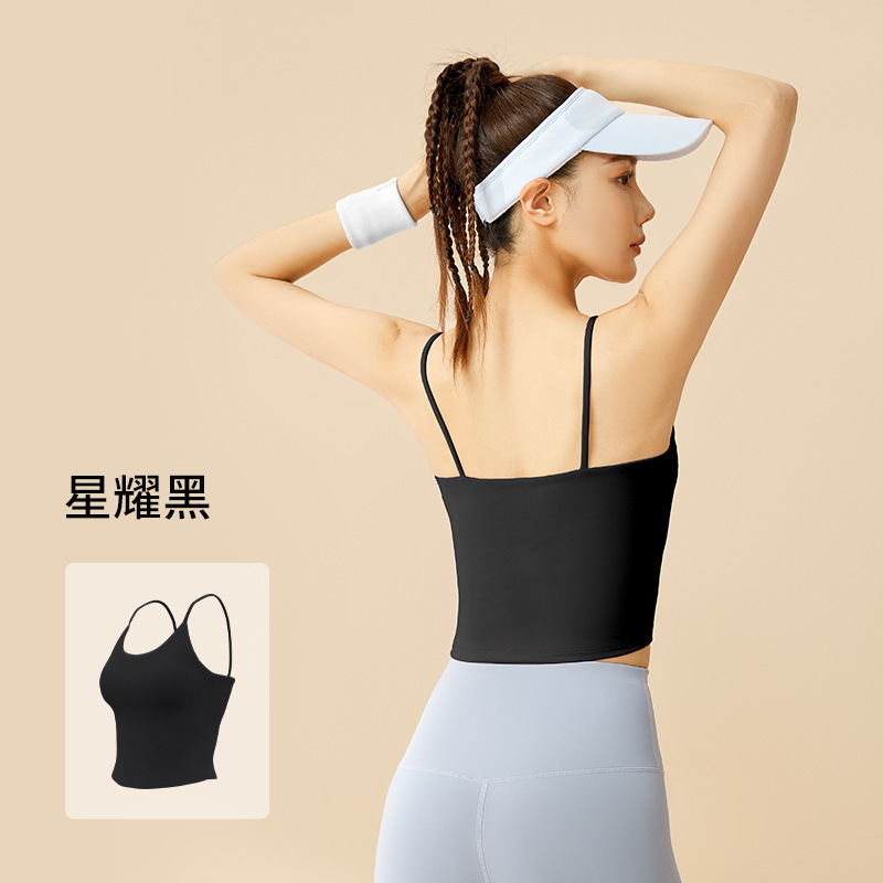 New Style with Chest Cushion Integrated Cup, Beautiful Back Yoga Bra, Suspender, Fitness Vest for Women Workout Clothe Woman Yoga Top
