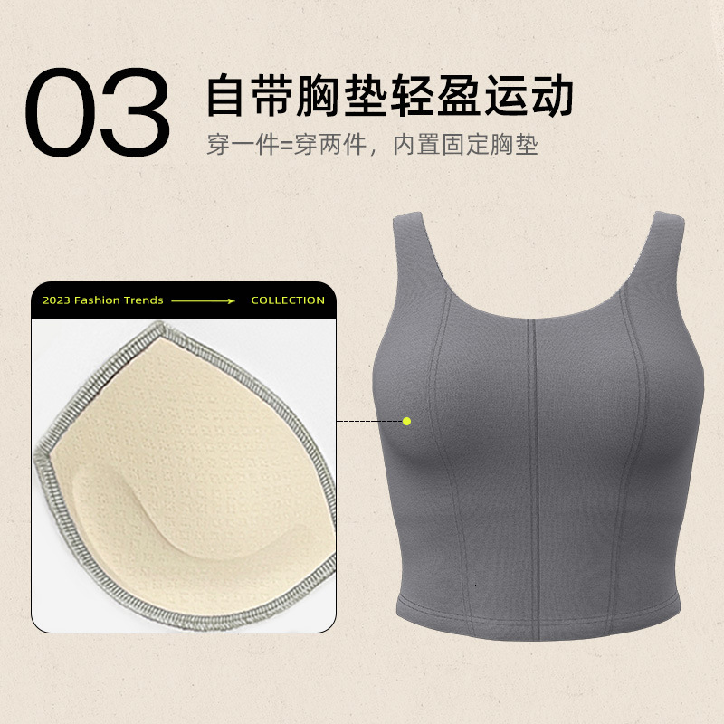 Outdoor Wear Shock-absorbing Running Fitness Women with Chest Cushion Slimming Fishbone Line Yoga Sports Vest Yoga Jackets for Women Full Zip Long