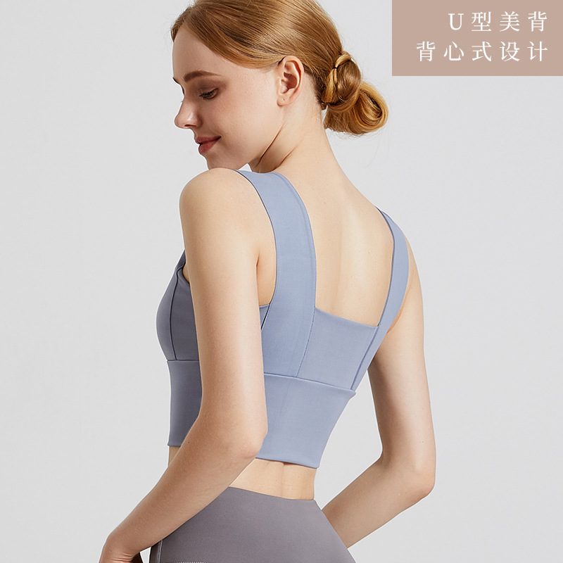 Thin Fixed Wide Shoulder Strap Women's Running Fitness Yoga High-strength Shock-absorbing Integrated Sports Bra Woman Workout Clothe Yoga Top
