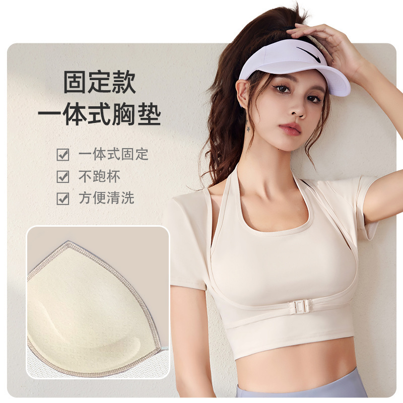 Neck Hanging Suit, Chest Cushion, Tight Fitting Yoga Short Sleeved Set, Sports Top, Fitness Suit Yoga Clothes Workout Clothe Woman Luxury