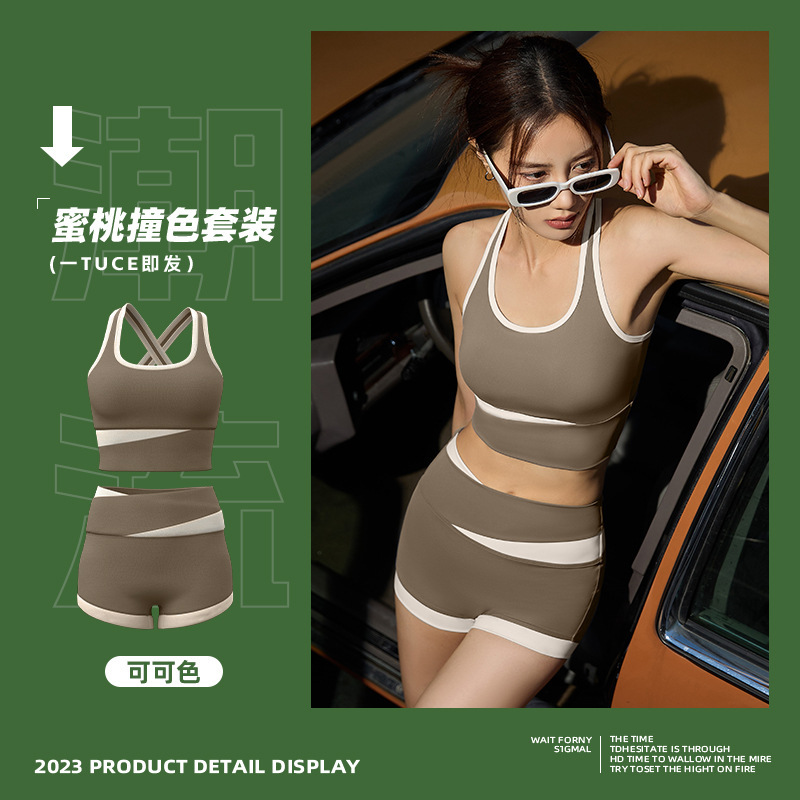Summer Short Tight Fashion Set High Waist Naked Training Running Fitness Yoga Clothing Designer Workout Clothe for Woman Womens Workout Clothe
