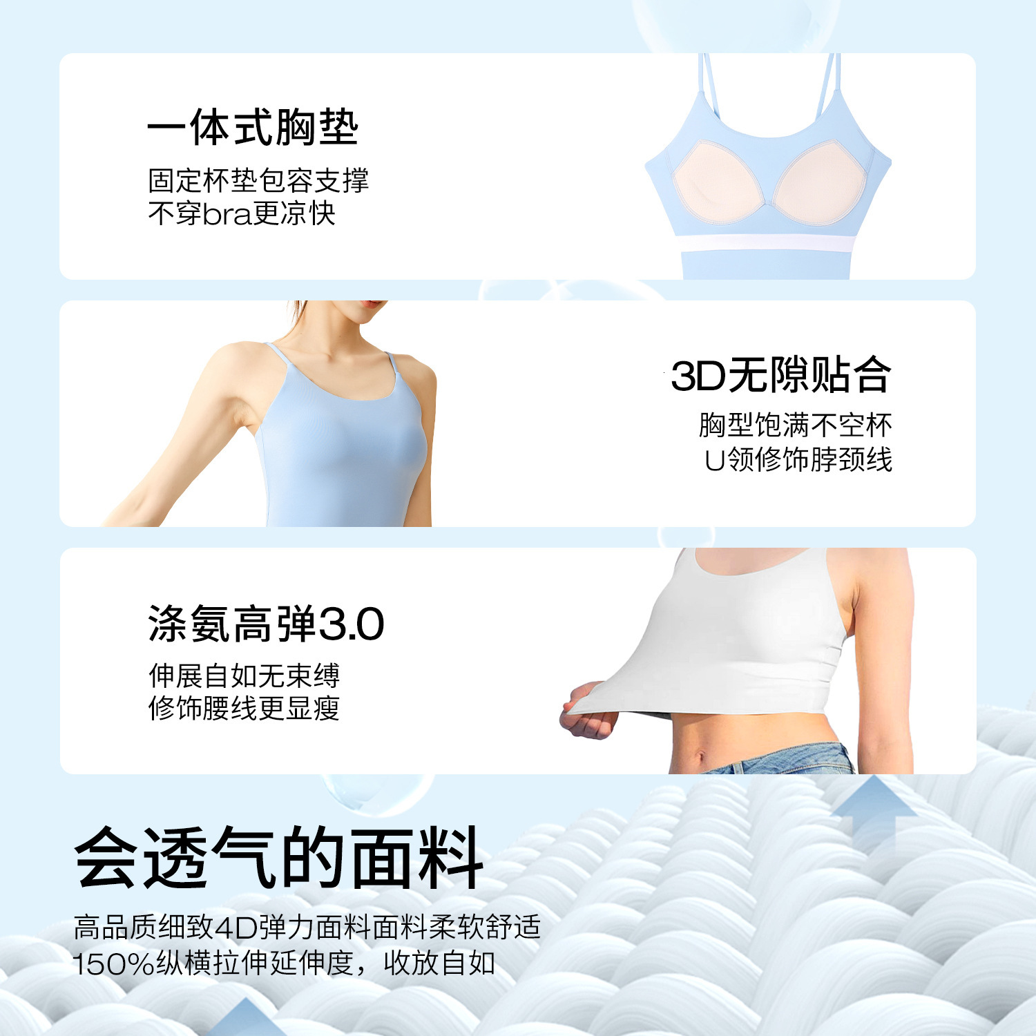 New Style with Chest Cushion Integrated Cup, Beautiful Back Yoga Bra, Suspender, Fitness Vest for Women Workout Clothe Woman Yoga Top