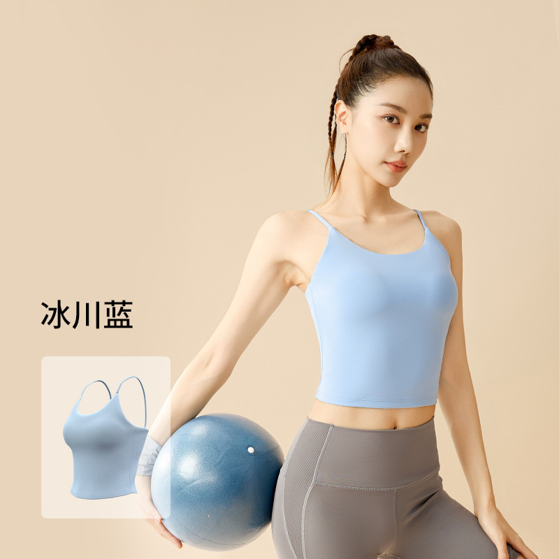 New Style with Chest Cushion Integrated Cup, Beautiful Back Yoga Bra, Suspender, Fitness Vest for Women Workout Clothe Woman Yoga Top