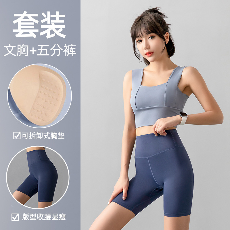 Yoga Sports Suit Women's Summer Fitness Tight Fitting Peach High Waist Lifting Pants Vest Top Two-piece Set Workout Clothe Woman Luxury