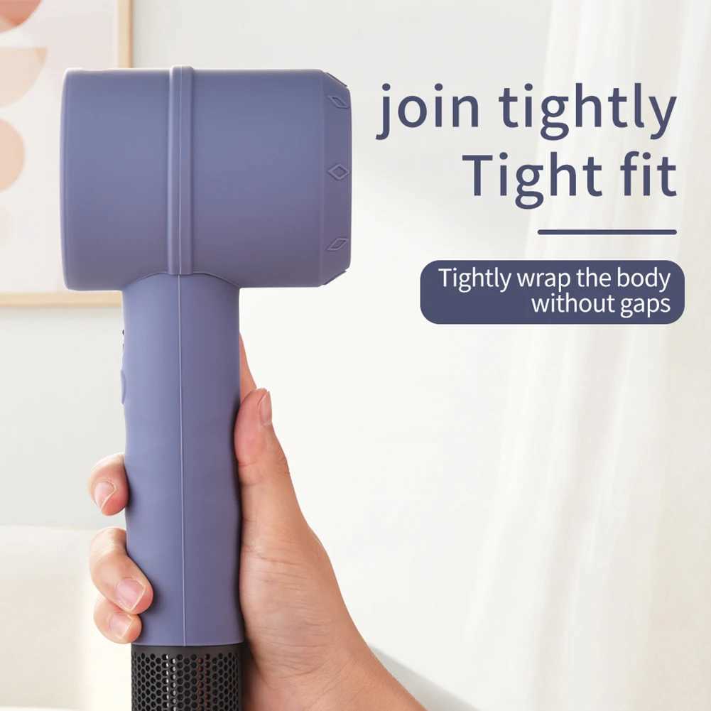 hair dryer travel protection silicone shell washable scratch resistant dust-proof cover hair dryer HD01 HD03 W241125