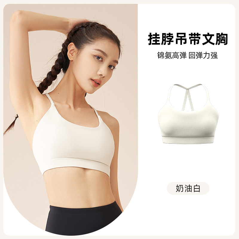 2024 New Fixed Integrated Neck Hanging Fitness Yoga Back Sports Underwear Yoga Jackets for Women Full Zip Long Yoga Top Workout Clothe Woman Luxury Yo