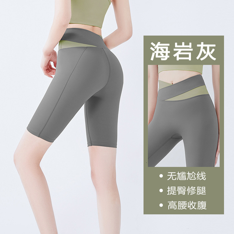Color Blocked Running Fitness High and Waist Tight Women's Five Point Yoga Pants with Peach Hip Lifting Yoga Jackets for Women Full Zip Long
