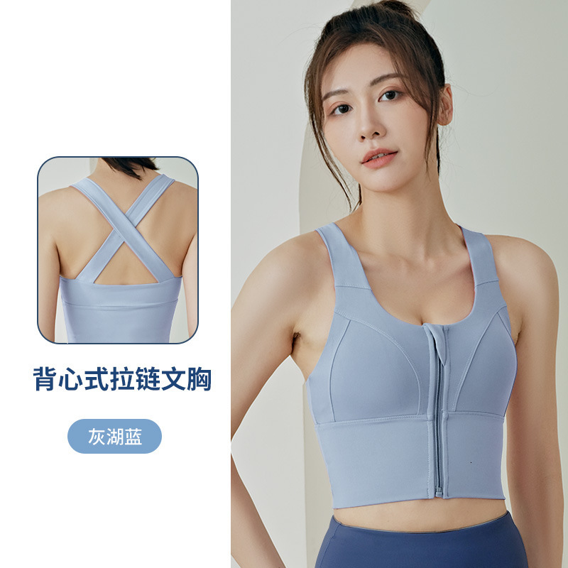 Sports for Women's Health, High Strength, Shockproof, Thin Zipper, Running Outwear, Yoga Tank Top, Bra Novelty Short Yoga Top Designer Workout Cl