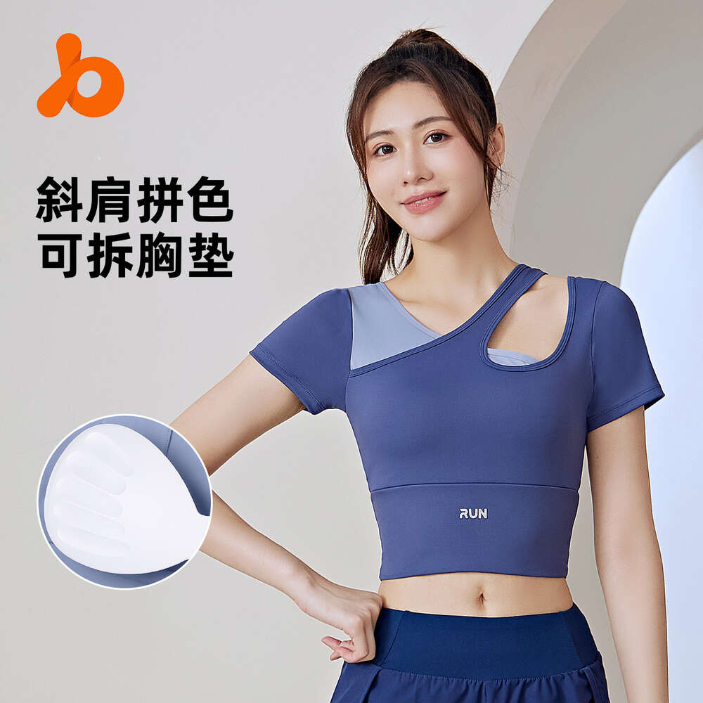 Peach Slant Shoulder Color Blocked Yoga Short Sleeved Fitness with Chest Mat Sports Top for Women Workout Clothe Woman Yoga Clothes Yoga Top