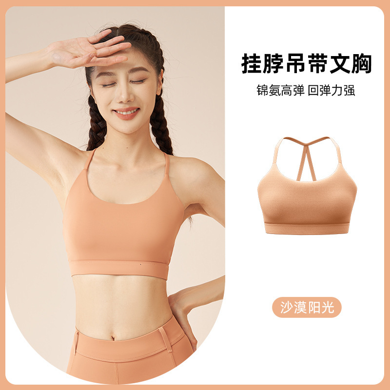 2024 New Fixed Integrated Neck Hanging Fitness Yoga Back Sports Underwear Yoga Jackets for Women Full Zip Long Yoga Top Workout Clothe Woman Luxury Yo