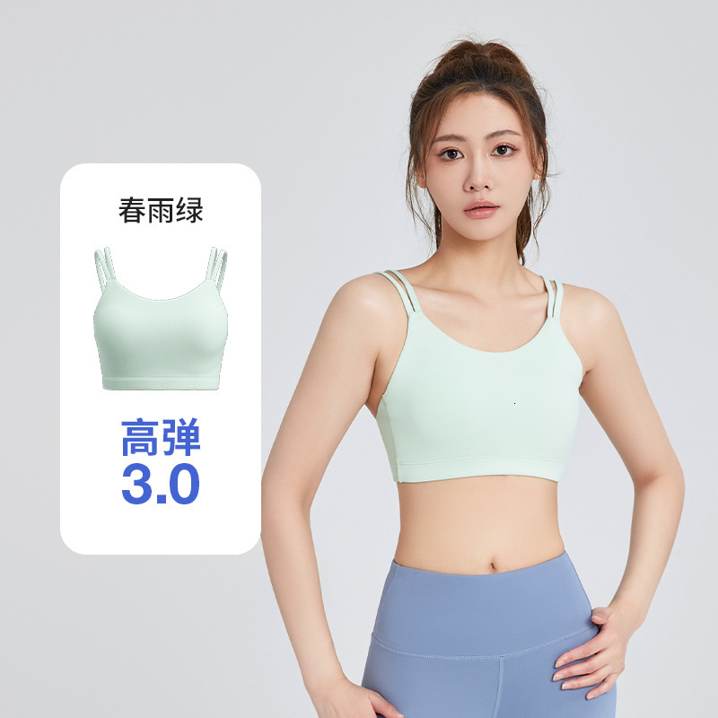 High Elastic Shoulder Strap Yoga Bra Anti Shock and Beautiful Back Integrated Sports Underwear Workout Clothe Woman Luxury Yoga Top Yoga Clothes
