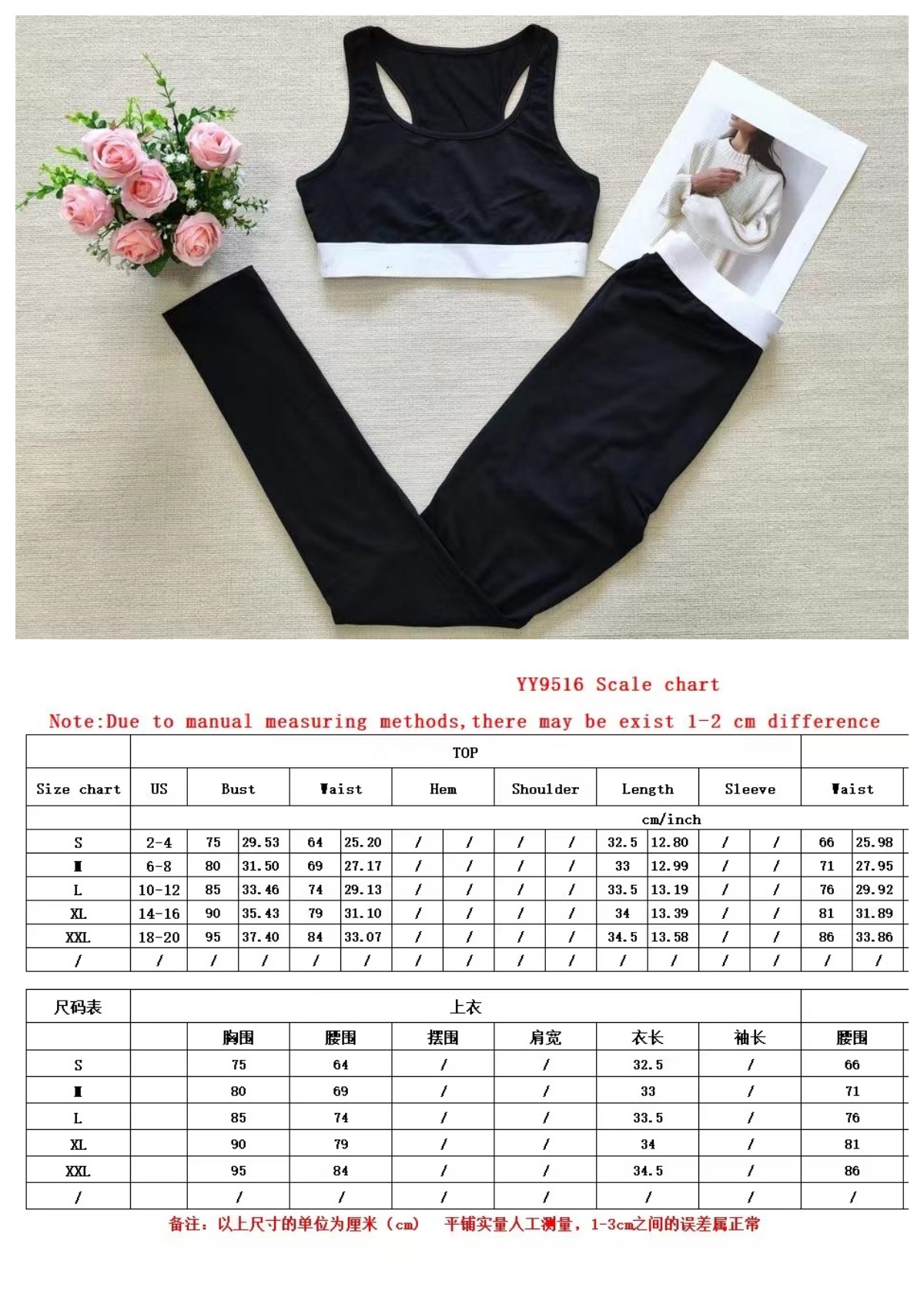 (Option Color As Pic Show) Premium Quality Yoga Workout Sport Top Outfit Tracksuit Jacket Womens Casual Exercise Fitness Wear Sportswear