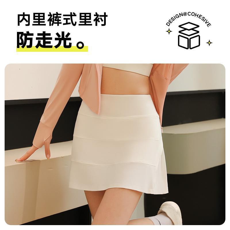 Summer Ice Feeling Women's Pleated High Waist Slimming Plus Size A-line Half Skirt Fake Two Sports Short Skirts Woman Workout Clothe Yoga Jacket