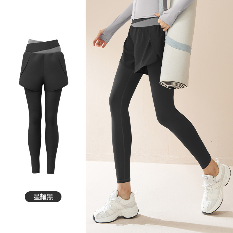 Fake Two-piece Color Blocked Stretch Yoga Pants, Anti Glare Running Sports, High Waist and Abdominal Compression, Nude Fitness Pants for Women Yoga To