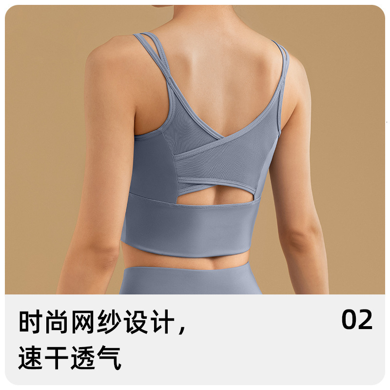 's New Spring Summer Clothes for Women's Fitness, High Waist Hip Lifting, Slimming Yoga and Fitness Pants, Sports Set Yoga Jackets for Women