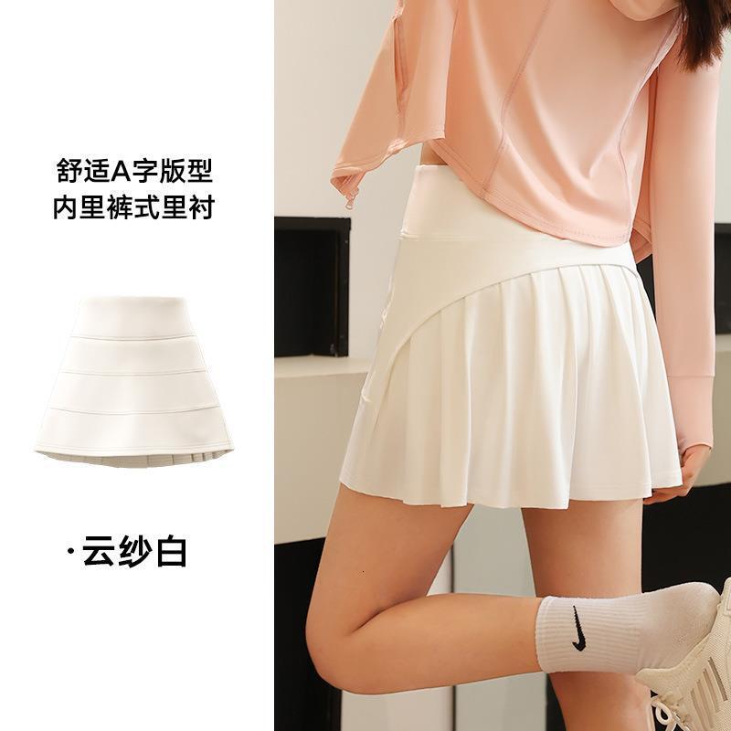 Summer Ice Feeling Women's Pleated High Waist Slimming Plus Size A-line Half Skirt Fake Two Sports Short Skirts Woman Workout Clothe Yoga Jacket