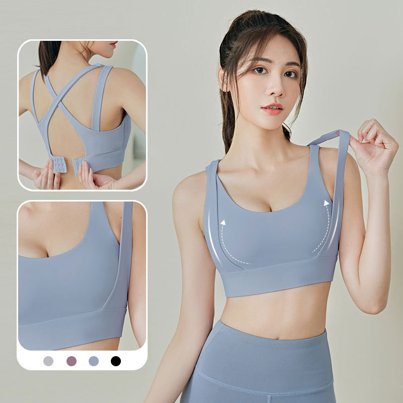 Juyi Tang's New Running, Fitness, Yoga Beauty Back Buckle, Shock-absorbing, Gathering, and Showcasing Chest Removable Sports Bra Woman Workout Cl