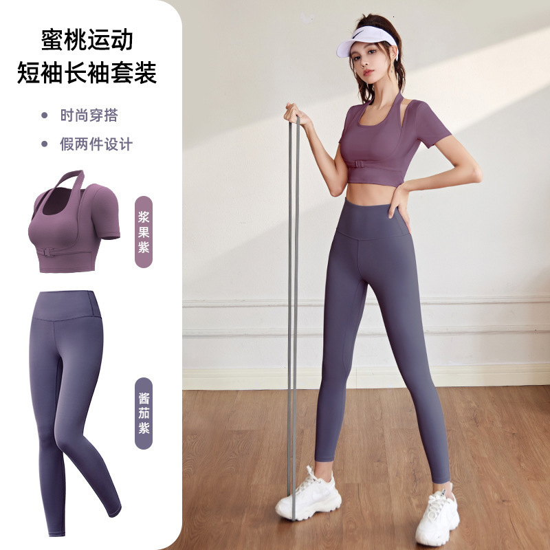 Neck Hanging Suit, Chest Cushion, Tight Fitting Yoga Short Sleeved Set, Sports Top, Fitness Suit Yoga Clothes Workout Clothe Woman Luxury