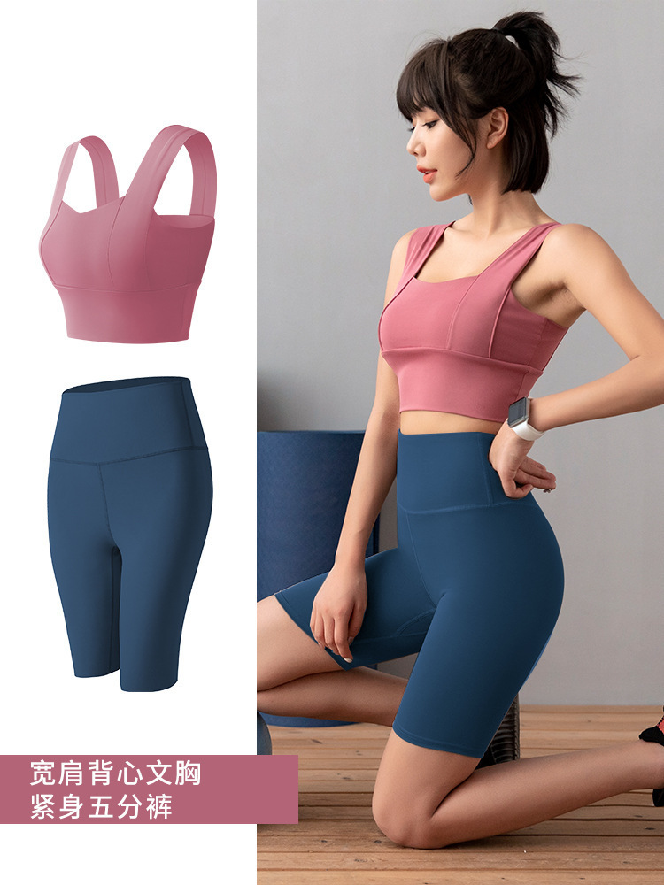 Yoga Sports Suit Women's Summer Fitness Tight Fitting Peach High Waist Lifting Pants Vest Top Two-piece Set Workout Clothe Woman Luxury