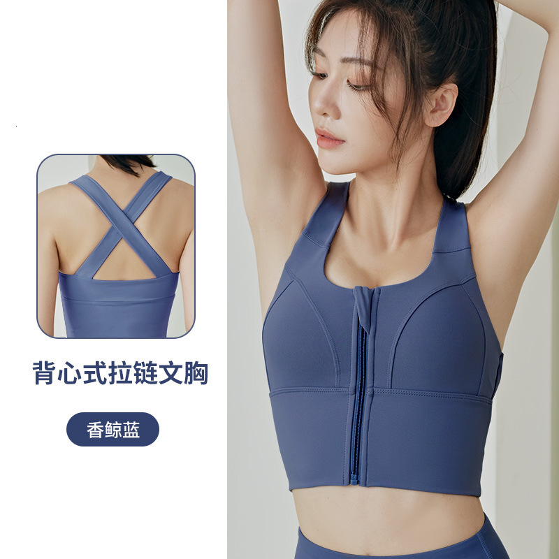 Sports for Women's Health, High Strength, Shockproof, Thin Zipper, Running Outwear, Yoga Tank Top, Bra Novelty Short Yoga Top Designer Workout Cl